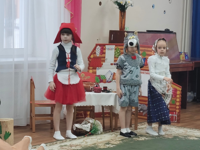 Сказка к празднику.