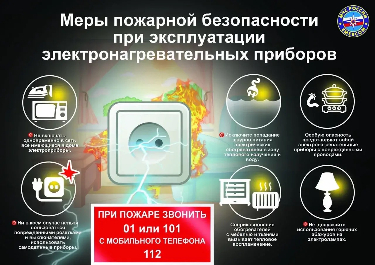 share-photo-4038735732.jpeg